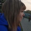Зина, 26, г.Одинцово Зина, 26, г.Одинцово