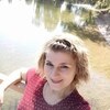 Татьяна, 42, г.Орск Татьяна, 42, г.Орск