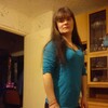 Екатерина, 28, г.Пермь Екатерина, 28, г.Пермь