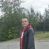 Mikhail, 35, г.Таксимо (Бурятия) Mikhail, 35, г.Таксимо (Бурятия)