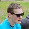 Дима, 19, г.Самара Дима, 19, г.Самара