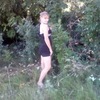 Вера, 31, г.Никольское Вера, 31, г.Никольское