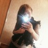 Светлана, 18, г.Кострома Светлана, 18, г.Кострома