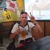 Алексей, 40, г.Якутск Алексей, 40, г.Якутск