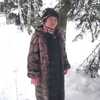 Ирина, 60, г.Одинцово Ирина, 60, г.Одинцово