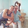 Антон, 26, г.Лесозаводск Антон, 26, г.Лесозаводск