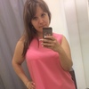 Евгения, 32, г.Саратов Евгения, 32, г.Саратов