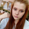 Полина, 16, г.Львовский Полина, 16, г.Львовский