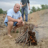 Андрей, 37, г.Волжский (Волгоградская обл.) Андрей, 37, г.Волжский (Волгоградская обл.)