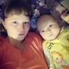 Анна, 22, г.Арсеньев Анна, 22, г.Арсеньев
