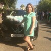 Екатерина, 21, г.Волжск Екатерина, 21, г.Волжск