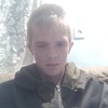 Александр, 20, г.Кяхта Александр, 20, г.Кяхта