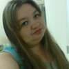 Татьяна, 32, г.Сальск Татьяна, 32, г.Сальск