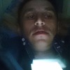 Sasha, 29, г.Рязань Sasha, 29, г.Рязань