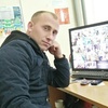 Игорь, 25, г.Краснокаменск Игорь, 25, г.Краснокаменск