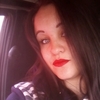 Ирина, 22, г.Чапаевск Ирина, 22, г.Чапаевск