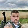 Станислав, 30, г.Москва Станислав, 30, г.Москва
