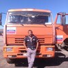 Tavros, 27, г.Руза Tavros, 27, г.Руза