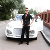 Георгий, 28, г.Чайковский Георгий, 28, г.Чайковский