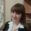 Юлия, 29, г.Новая Усмань Юлия, 29, г.Новая Усмань