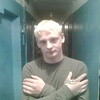 Aleksandr., 26, г.Орск Aleksandr., 26, г.Орск