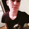 Юрий Сампара, 20, г.Норильск Юрий Сампара, 20, г.Норильск