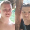 Denis, 28, г.Пермь Denis, 28, г.Пермь