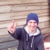 Андрей, 22, г.Новосибирск Андрей, 22, г.Новосибирск