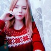 Настя, 17, г.Йошкар-Ола Настя, 17, г.Йошкар-Ола