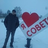 Андрей ®®®°®®®™, 28, г.Киров Андрей ®®®°®®®™, 28, г.Киров