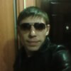 Дмитрий, 36, г.Архангельск Дмитрий, 36, г.Архангельск
