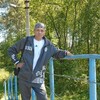 Сергей Стогов, 44, г.Тамбовка Сергей Стогов, 44, г.Тамбовка