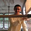 Станислав, 36, г.Стерлитамак Станислав, 36, г.Стерлитамак