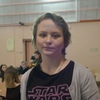 Марина, 18, г.Котлас Марина, 18, г.Котлас