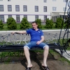 Alex, 35, г.Кострома Alex, 35, г.Кострома