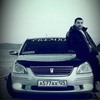 Даниил, 32, г.Фокино Даниил, 32, г.Фокино