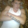 Mаксим, 27, г.Шатки Mаксим, 27, г.Шатки