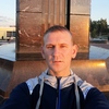 Юрий, 29, г.Саранск Юрий, 29, г.Саранск