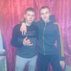 Александр Ковалёв, 16, г.Юрга Александр Ковалёв, 16, г.Юрга