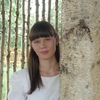Irinka1993, 25, г.Чита Irinka1993, 25, г.Чита