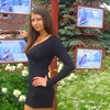 Аня, 27, г.Томск Аня, 27, г.Томск