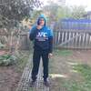 Seryga, 24, г.Чугуевка Seryga, 24, г.Чугуевка