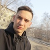 Владислав, 20, г.Артем Владислав, 20, г.Артем