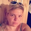 Катрин, 35, г.Нижний Новгород Катрин, 35, г.Нижний Новгород