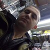 Дима, 30, г.Кавалерово Дима, 30, г.Кавалерово