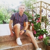 Анатолий Огнев, 22, г.Минеральные Воды Анатолий Огнев, 22, г.Минеральные Воды