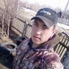 ВЛАДИМИР, 23, г.Поспелиха ВЛАДИМИР, 23, г.Поспелиха