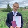 Евгений, 16, г.Ульяновск Евгений, 16, г.Ульяновск