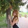 Лена, 35, г.Павлово Лена, 35, г.Павлово