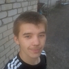 Алексей, 23, г.Новоспасское Алексей, 23, г.Новоспасское